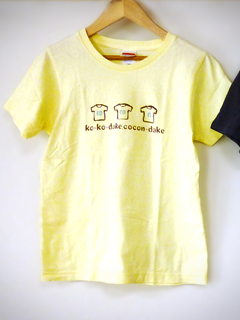 キッズ160サイズ