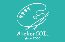 アトリエコイル/COIL