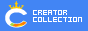 クリエイター×コレクション